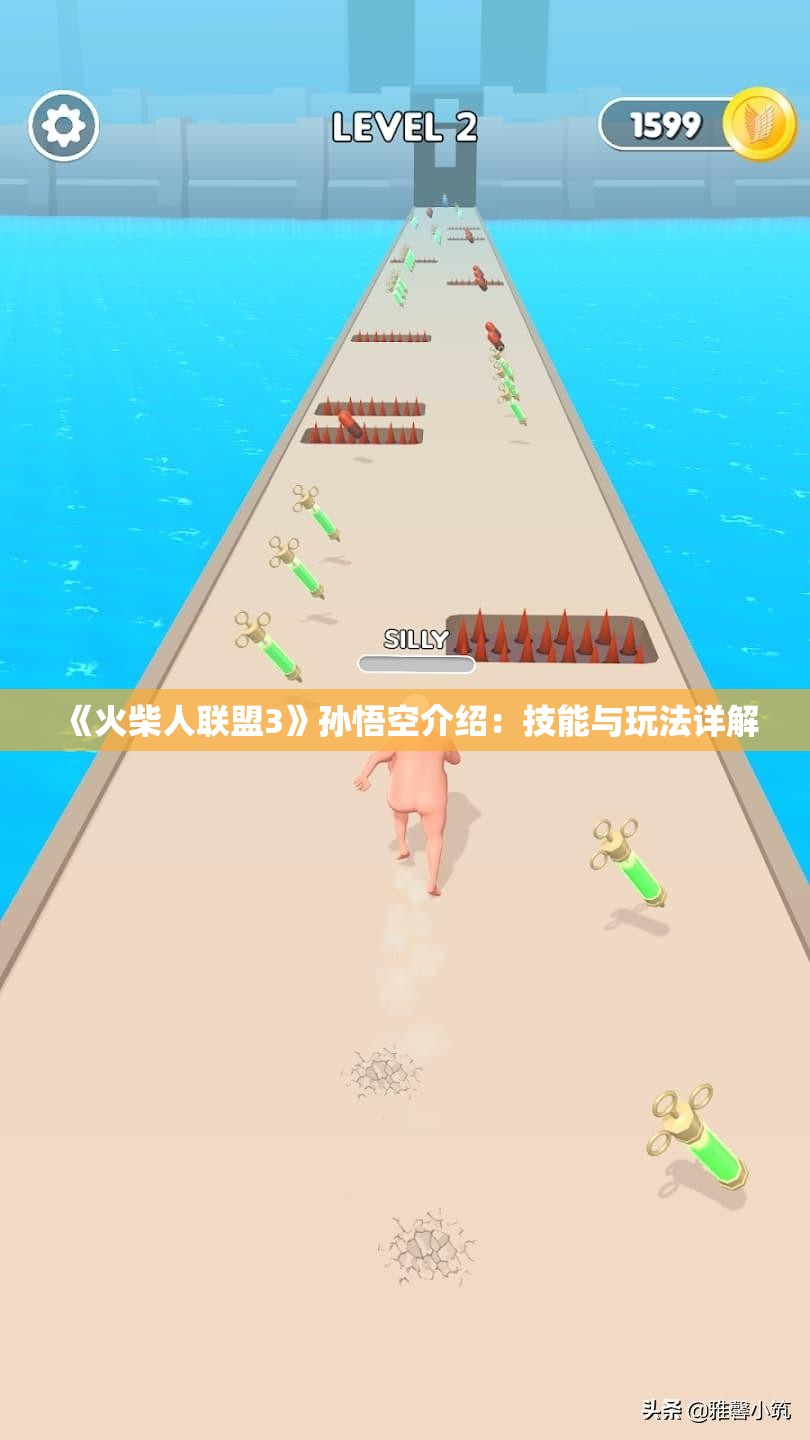 《火柴人联盟3》孙悟空介绍：技能与玩法详解